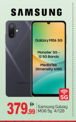 SAMSUNG available at TALAL MARKET in UAE - Dubai