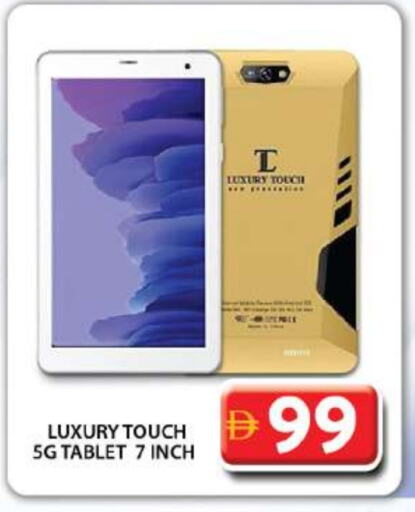 available at جراند هايبر ماركت in الإمارات العربية المتحدة , الامارات - دبي