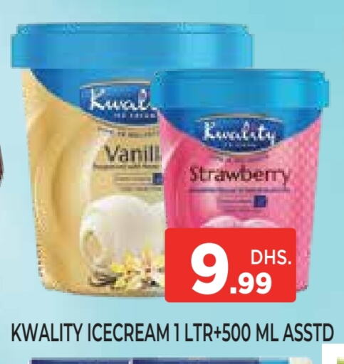 Strawberry available at اينس المدينة هايبرماركت in الإمارات العربية المتحدة , الامارات - الشارقة / عجمان