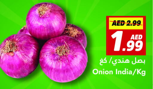 Onion from India available at Al Aswaq Hypermarket in UAE - Ras al Khaimah