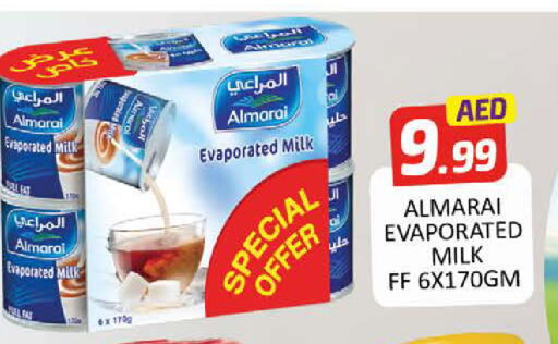 المراعي حليب مبخر available at المدينة in الإمارات العربية المتحدة , الامارات - دبي