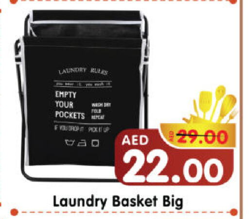 Household Essentials in Al Madina Hypermarket, UAE Offers - United Arab Emirates available at Al Madina Hypermarket in UAE - Abu Dhabi