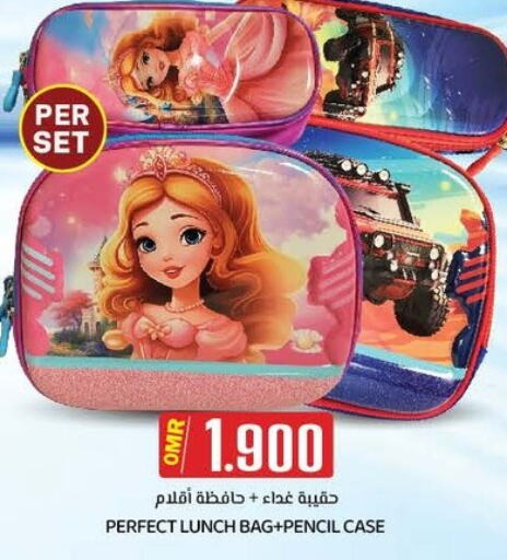 School & Stationary in KM Trading , Oman Offers - Oman available at KM Trading in Oman - Sohar