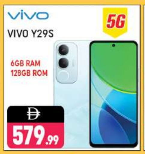 VIVO available at Shaklan  in UAE - Dubai