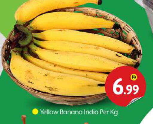 Banana from India available at BIGmart in UAE - Dubai