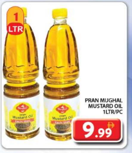 PRAN Mustard Oil available at Grand Hyper Market in UAE - Sharjah / Ajman