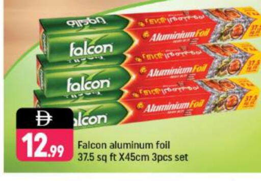FALCON Aluminum Foil available at Shaklan  in UAE - Dubai