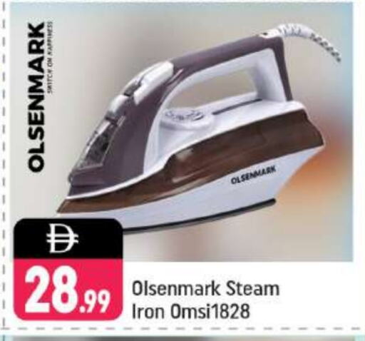 OLSENMARK Ironbox available at Shaklan  in UAE - Dubai