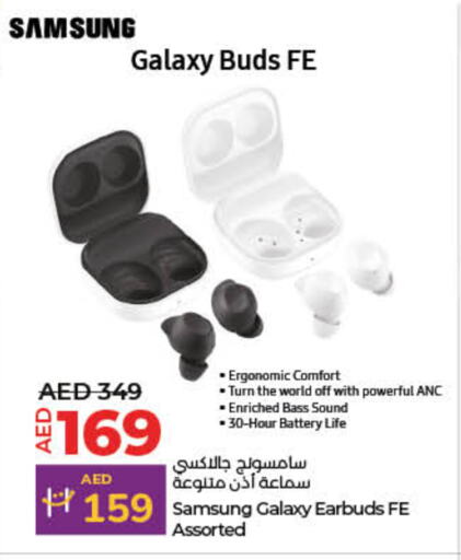 Earphone available at Lulu Hypermarket in UAE - Fujairah