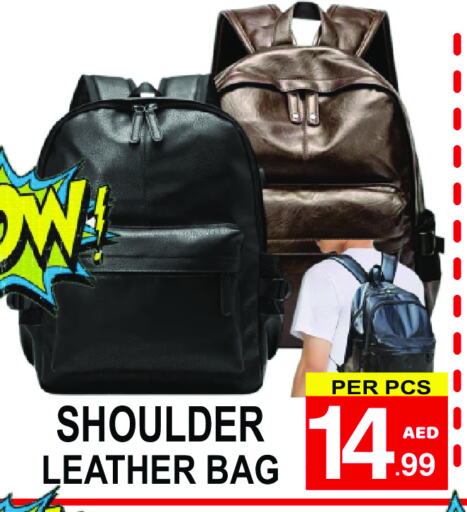 available at جفت بوينت in الإمارات العربية المتحدة , الامارات - دبي