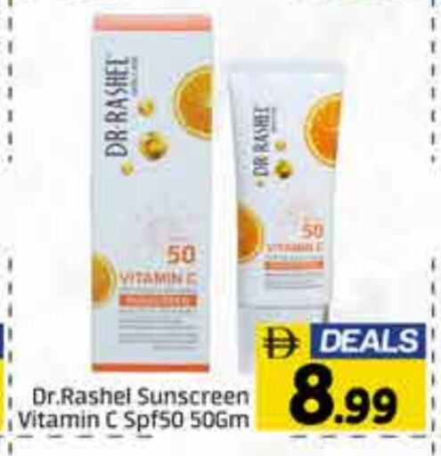 Sunscreen available at FOODZONE SUPERMARKET in UAE - Dubai
