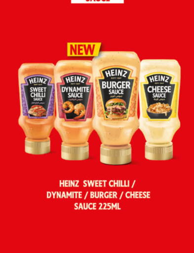 HEINZ available at Lulu Hypermarket in UAE - Umm al Quwain