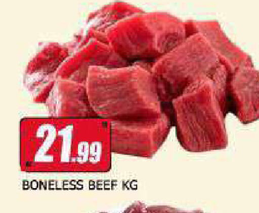 Beef available at AL MADINA (Dubai) in UAE - Dubai