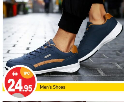 available at سوق طلال in الإمارات العربية المتحدة , الامارات - الشارقة / عجمان