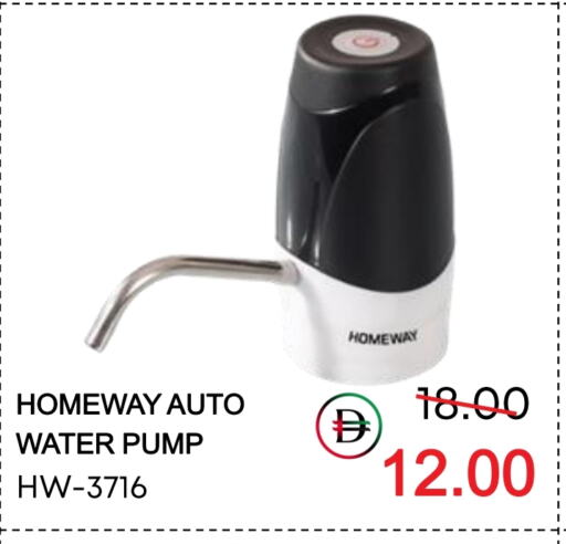 Household Essentials in ROYAL GULF HYPERMARKET LLC, UAE Offers - United Arab Emirates available at ROYAL GULF HYPERMARKET LLC in UAE - Abu Dhabi
