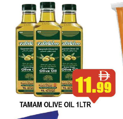 TAMAM Olive Oil available at AL MADINA (Dubai) in UAE - Dubai