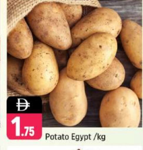 Potato from Egypt available at Shaklan  in UAE - Dubai