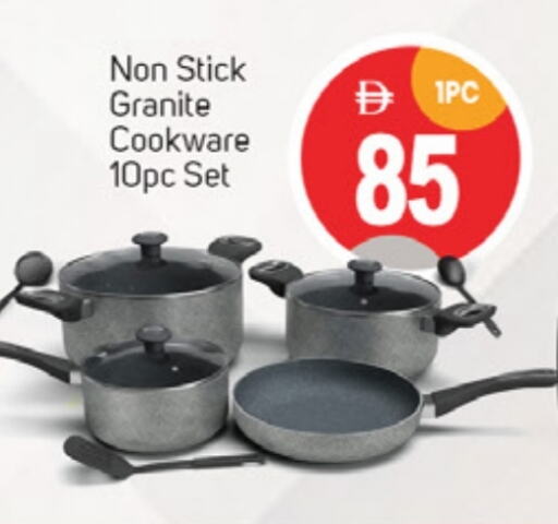 available at سوق طلال in الإمارات العربية المتحدة , الامارات - دبي