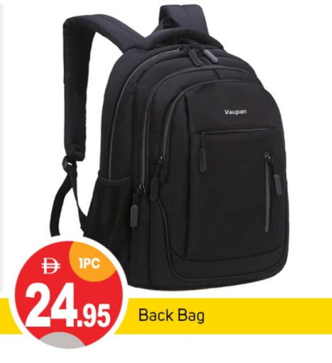 available at سوق طلال in الإمارات العربية المتحدة , الامارات - الشارقة / عجمان