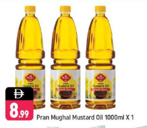 PRAN Mustard Oil available at Shaklan  in UAE - Dubai