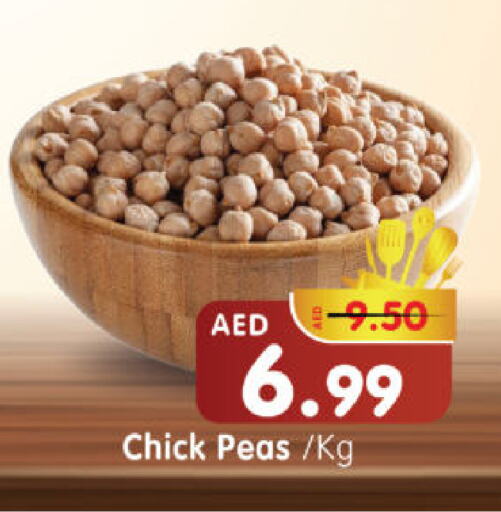 Pulses, Beans & Grains in Al Madina Hypermarket, UAE Offers - United Arab Emirates Peas available at Al Madina Hypermarket in UAE - Abu Dhabi