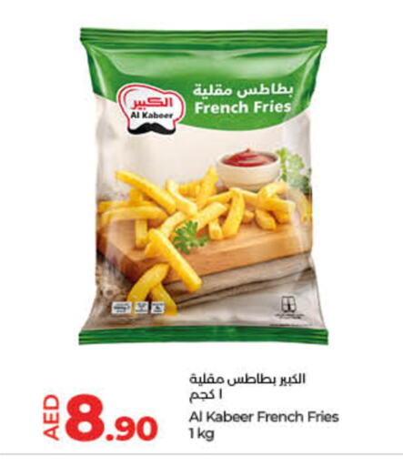 available at Lulu Hypermarket in UAE - Umm al Quwain