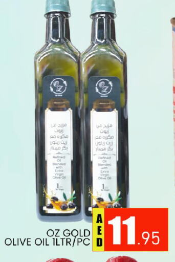 Virgin Olive Oil available at AL MADINA (Dubai) in UAE - Dubai