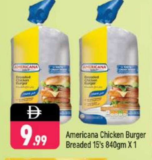 AMERICANA Chicken Burger available at Shaklan  in UAE - Dubai