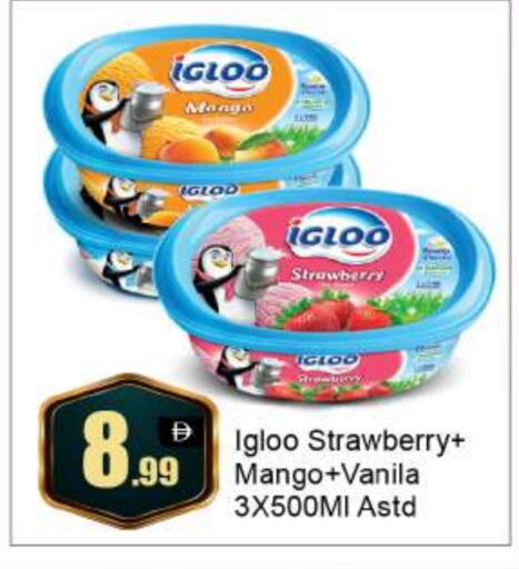 Frozen Fruits & Veg in BIGmart, UAE Offers - United Arab Emirates Mango Strawberry available at BIGmart in UAE - Abu Dhabi