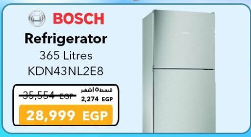 BOSCH Refrigerator available at Sharaf DG  in Egypt - Cairo