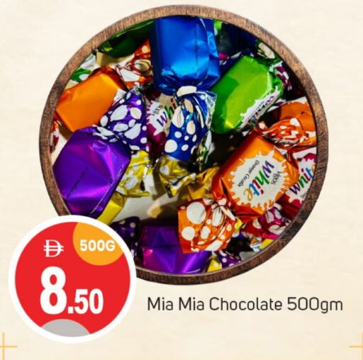Chocolates & Candies in TALAL MARKET, UAE Offers - United Arab Emirates Orange available at TALAL MARKET in UAE - Sharjah / Ajman