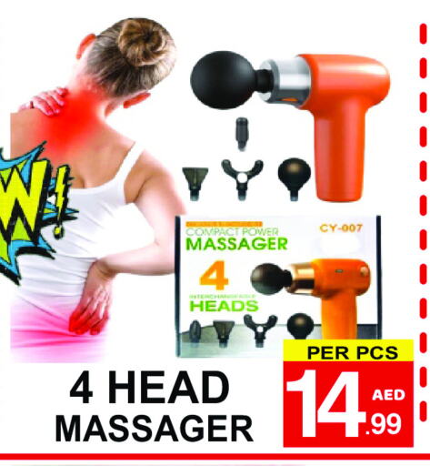 available at Gift Point in UAE - Dubai