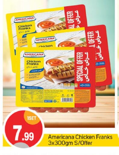 AMERICANA Chicken Franks available at TALAL MARKET in UAE - Abu Dhabi