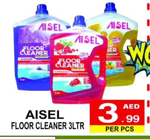 General Cleaner available at Gift Point in UAE - Dubai