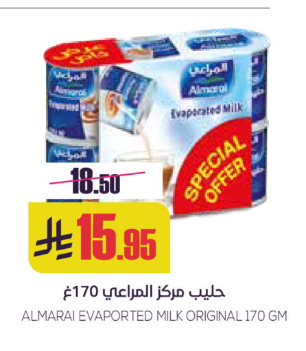 ALMARAI Evaporated Milk available at Sapt in KSA, Saudi Arabia, Saudi - Buraidah