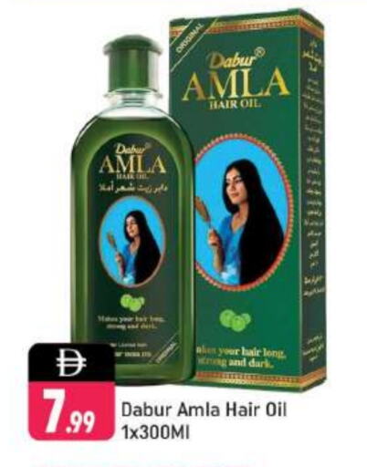 دابر زيت شعر available at شكلان ماركت in الإمارات العربية المتحدة , الامارات - دبي