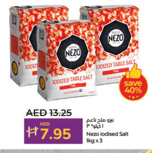 available at لولو هايبرماركت in الإمارات العربية المتحدة , الامارات - الشارقة / عجمان