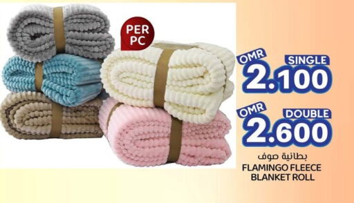 تأثيث وديكورات المنزل in ك. الم. للتجارة, عُمان Offers - عُمان available at ك. الم. للتجارة in عُمان - مسقط