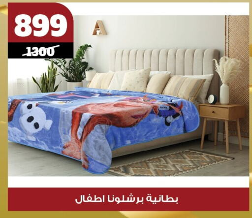 تأثيث وديكورات المنزل in كوكو اند اس, Egypt Offers - Egypt available at كوكو اند اس in Egypt - القاهرة