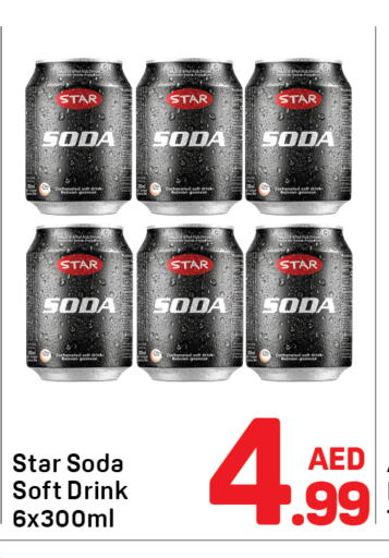 STAR SODA available at Day to Day Department Store in UAE - Dubai