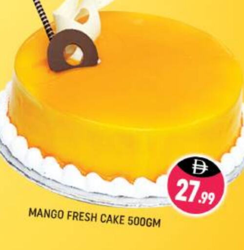 Cakes & Pastry in Shaklan , UAE Offers - United Arab Emirates Mango available at Shaklan in UAE - Dubai