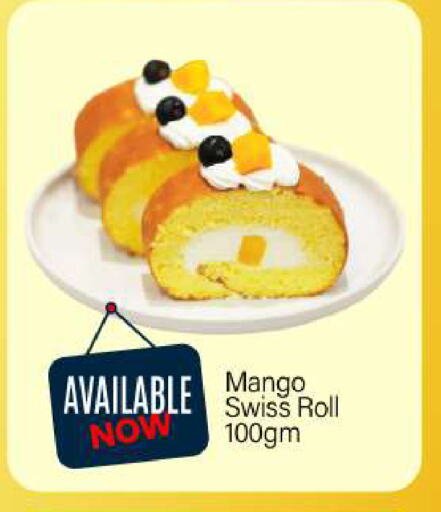 Cakes & Pastry in BIGmart, UAE Offers - United Arab Emirates Mango available at BIGmart in UAE - Dubai
