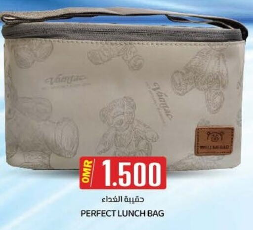 available at KM Trading  in Oman - Sohar