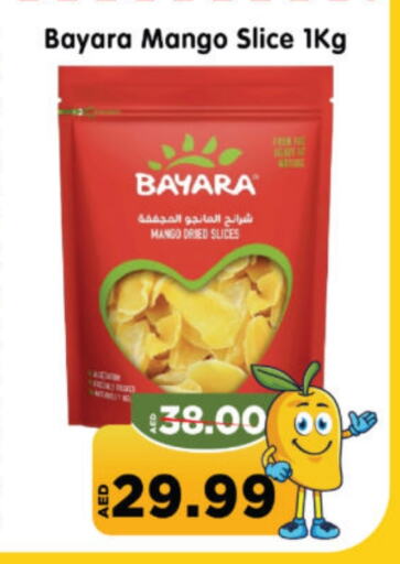 Mango available at Al Madina Hypermarket in UAE - Abu Dhabi