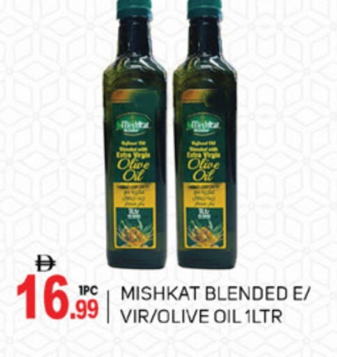 Olive Oil available at TALAL MARKET in UAE - Abu Dhabi