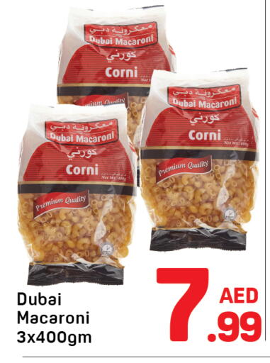 Macaroni available at Day to Day Department Store in UAE - Dubai