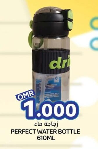 available at ك. الم. للتجارة in عُمان - مسقط‎