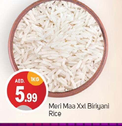 أرز in سوق طلال, UAE Offers - الإمارات العربية المتحدة أرز بسمتي / برياني available at سوق طلال in الإمارات العربية المتحدة , الامارات - دبي