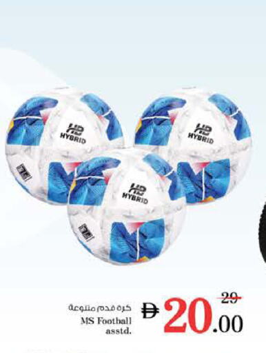 Sports & Fitness in Nesto Hypermarket, UAE Offers - United Arab Emirates available at Nesto Hypermarket in UAE - Sharjah / Ajman