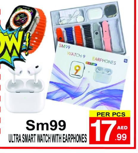 available at Gift Point in UAE - Dubai
